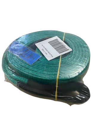 Cinta de Elevação De Carga 2TonX4MT Verde CM FITACABO