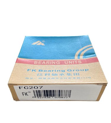 Mancal  207  Flange Redonda Ferro Fundido FK