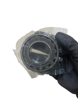 Rolamento 22208 KCC W33 C3 FRM - 1PÇ
