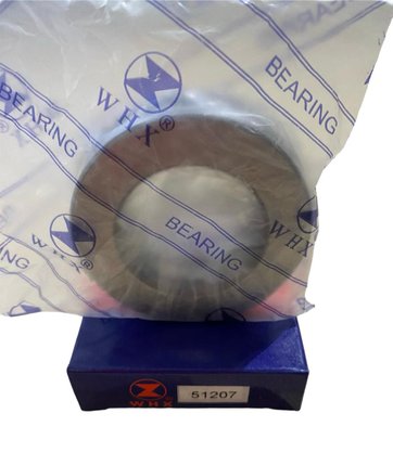 Rolamento Axial de Esferas 51207 WHX