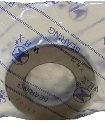 Rolamento Axial de Esferas 51207 WHX