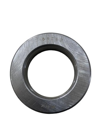Rolamento Axial de Esferas 51210 WHX