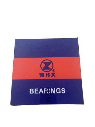 Rótula GE 45 DO 2RS WHX