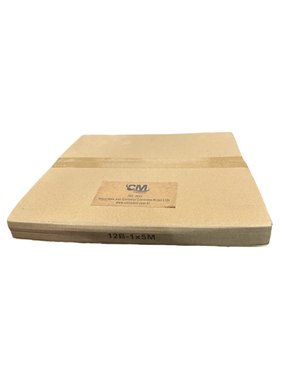 Caixa de Corrente Simples DIN 12-B1 CM - 5 Metros