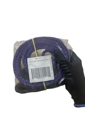 Cinta Elevação De Carga 1Tonx2mt Violeta Corremol Fitacabo