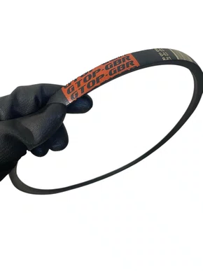 Correia EM V B-63 GBR - 1 peça