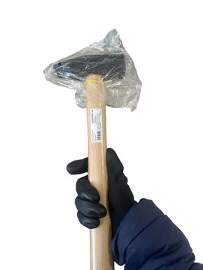 Martelo Pena 1000GR 916-1000 GEDORE RED - 1PÇ