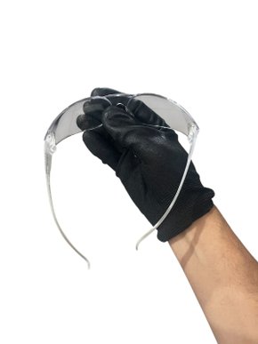 Óculos Leopardo Incolor KALIPSO