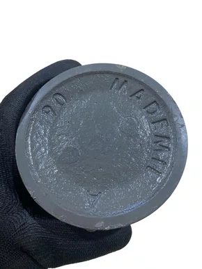 Polia Ferro Fundido  90 A3 - 1 peça