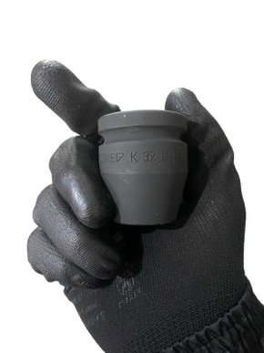 Soquete Impacto Enc 3/4 K32-19Mm Gedore