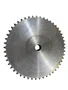 Engrenagem Simples ASA 1.60.50 ABT2 - 1pç